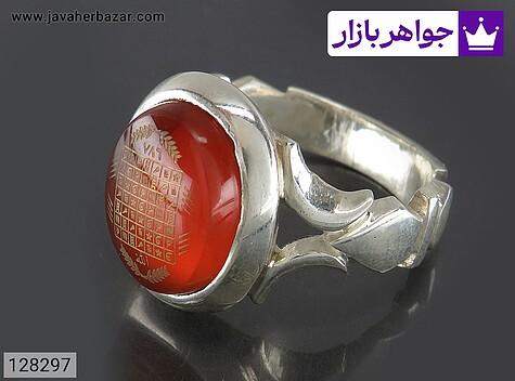 انگشتر نقره عقیق نارنجی مردانه دست ساز [هفت شرف] - 128297